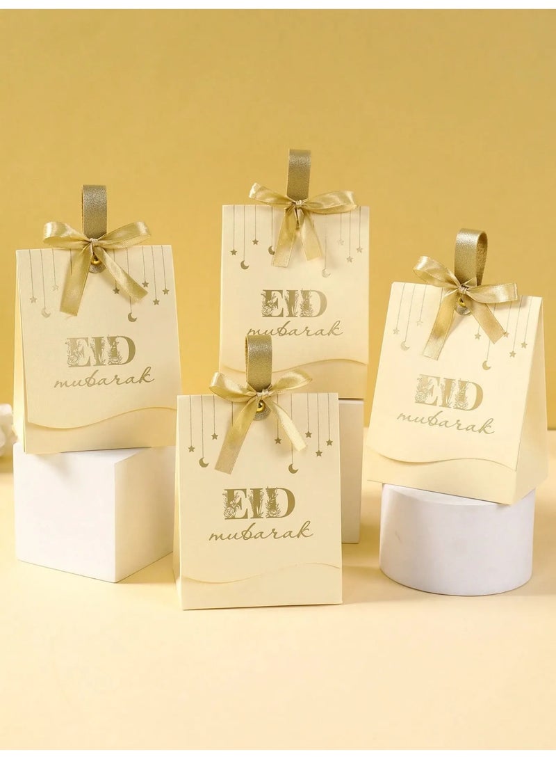 زينه العيد علب هدايا وتوزيعات العيد بتصميم عيد مبارك تضيف لمسة فاخرة لتقديم هدايا العيد مزود بتصميم فيونكه لطيفه  مجموعه من 10 علب هدايا وتوزيعات العيد للحلوى والهدايا الصغيرة والمجوهرات وتوزيعات العيد للاحتفال بالعيد - Image 5